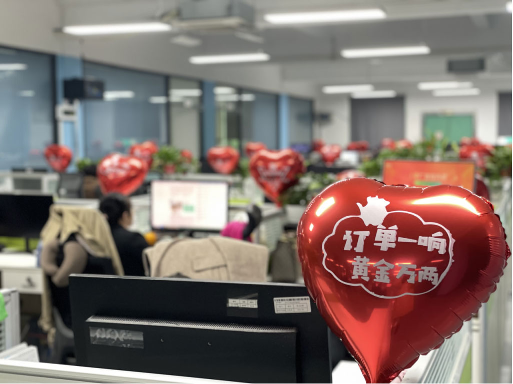 德赢·(VWIN)官方网站-AC米兰官方相助同伴